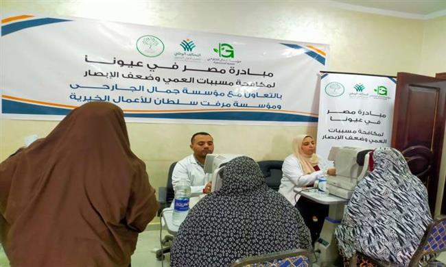 إطلاق 6 قوافل طبية ضمن مبادرة «حياة كريمة» اليوم