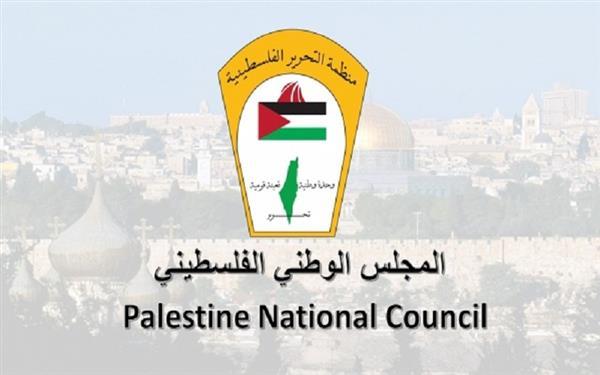 المجلس الوطني الفلسطيني يرحب بقبول محكمة العدل الدولية