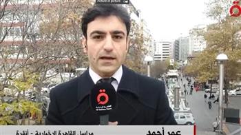   مراسل القاهرة الإخبارية: ديفيد كاميرون يسعى إلى رفع الغطاء السياسي عن حماس 