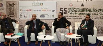 مناقشة كتاب "النقد الثقافي.. نحو منهج التحليل الثقافي للأدب" في ندوة بحثية بمعرض الكتاب