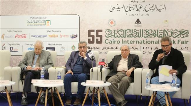 مشروع استعادة طه حسين بمعرض الكتاب