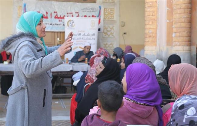 انطلاق فعاليات برنامج الإرشاد الأسري والتنشئة المتوازنة بمحافظة المنيا