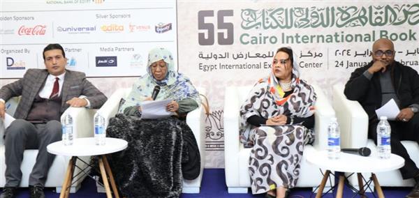 الصالون الثقافي يناقش مشروع صاحب موسم الهجرة إلى الشمال الطيب صالح