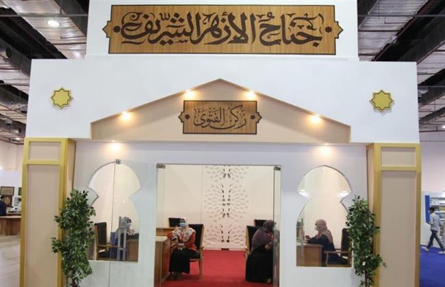 " فن أخضر مستدام ".. مبادرة الأزهر لدعم الإبداع والابتكار بجناح الأزهر 
