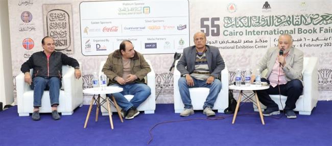 ندوة أدبية تناقش "قضايا شعر العامية" في معرض الكتاب