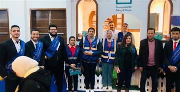 طلاب جامعة الإسكندرية يزورون معرض القاهرة الدولي للكتاب في نسخته الـ55