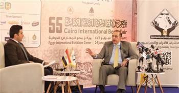 ندوة "الحصاد الوطني المستمر" تناقش قضايا الحوار الوطني في معرض الكتاب