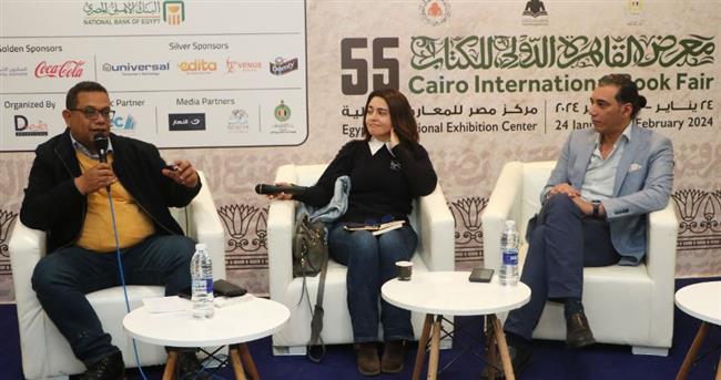 بمعرض الكتاب.. سيد محمود: تجربة أحمد فؤاد الدين مختلفة في "مساحة للمناورة"