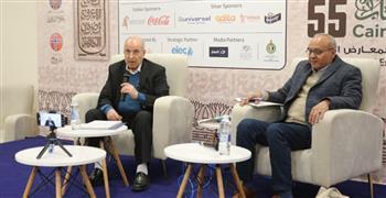معرض الكتاب يناقش "الدين والدنيا فى علم الكلام"
