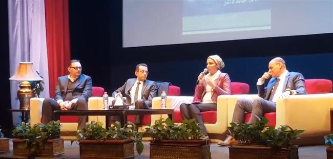 "الذكاء الاصطناعي فرص وتحديات وتهديدات".. ندوة فى صالون دار الأوبرا الثقافي