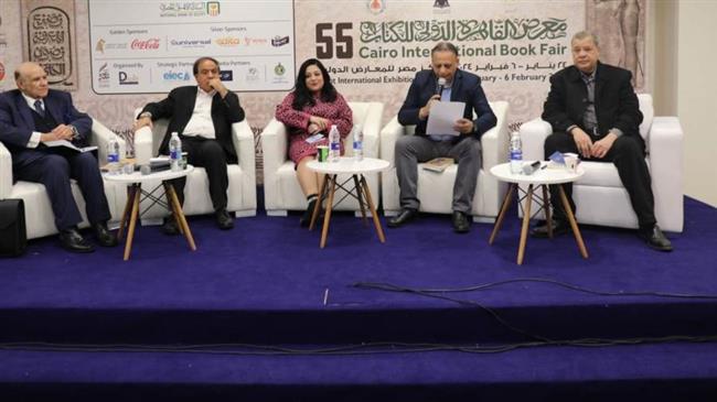 "ثقب المفتاح لا يرى".. ترجمة لـ20 شاعرة أمريكية حائزة على نوبل وبولويتزر بمعرض الكتاب