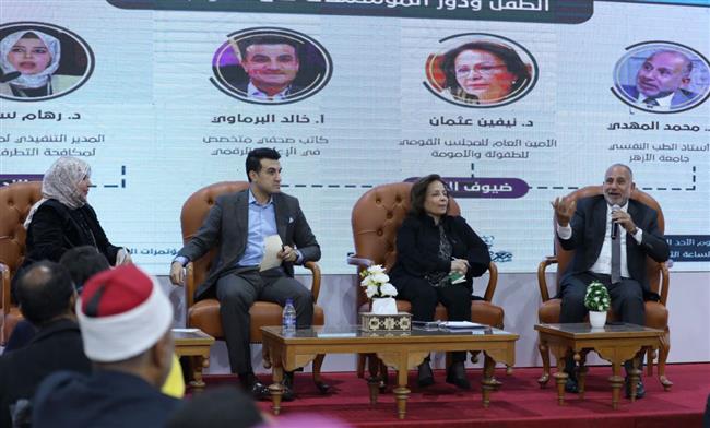 نيفين عثمان: العالم الرقمي يمثل تحديًا كبيرًا أمام أطفالنا وهو ما يضاعف مسؤوليتنا تجاه حمايتهم