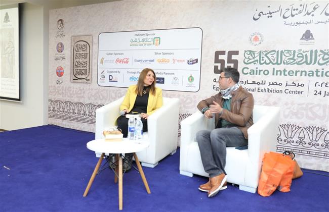 سعود السنعوسي يناقش "رحلة في أسفار مدينة الطين" بمعرض الكتاب