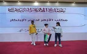 أبرز إصدارات "البحوث الإسلامية" بـ معرض القاهرة للكتاب