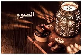 حكم من لم يستطع الوفاء بالنذر.. الإفتاء تجيب