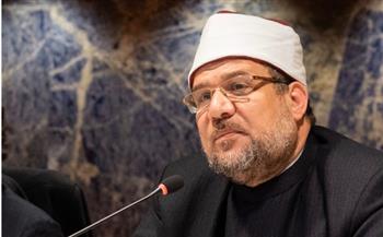   وزير الأوقاف: افتتاح 16 مسجدًا الجمعة المقبل