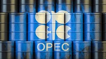   "أوبك+" لا يخطط لتغيير سياسة إنتاج النفط الخميس المقبل
