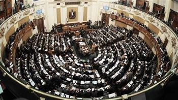   "النواب" يوافق نهائيًا على مشروع قانون تأمين وحماية المنشآت والمرافق العامة والحيوية في الدولة