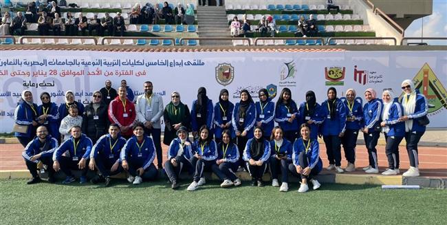 جامعة سوهاج تشارك في ملتقى إبداع الخامس لكليات التربية النوعية بـ جامعة بنها