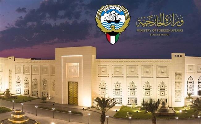 الكويت تدين الهجوم الإرهابي على أحد المواقع بالقرب من الحدود الأردنية السورية