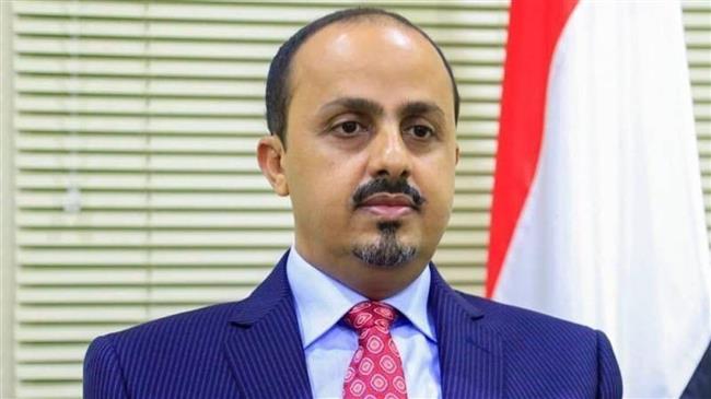 "الإرياني": مليشيا الحوثي تستغل التعاطف مع فلسطين لقتل اليمنيين