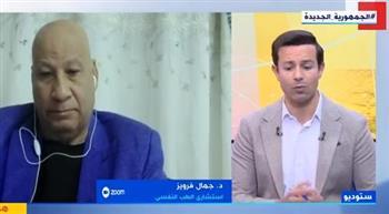 استشاري طب نفسي: قلة الوعي وراء التشخيص الخاطئ للأمراض النفسية