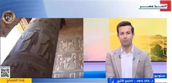 خبير أثري: المصري القديم ارتدى ملابس شتوية مصنوعة من الكتان المضغوط والصوف