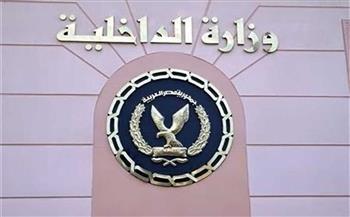 حقيقة بلطجة أحد الأشخاص على آخرين في الإسكندرية 