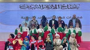 معرض الكتاب.. مواهب متألقة ورسالة لأطفال فلسطين بـ جناح الأزهر