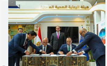السبكي يشهد توقيع بروتوكول تعاون بين الهيئة و"إيكو ميديكال" الإماراتية