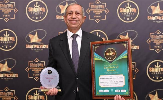 إسماعيل عبد الغفار يحصد جائزة 𝐋𝐢𝐟𝐞 𝐓𝐢𝐦𝐞 𝐀𝐜𝐡𝐢𝐞𝐯𝐞𝐦𝐞𝐧𝐭 𝐀𝐰𝐚𝐫𝐝 - 𝐌𝐚𝐫𝐢𝐭𝐢𝐦𝐞 𝐀𝐜𝐚𝐝