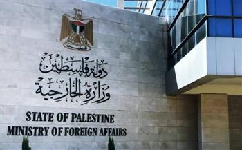 الخارجية الفلسطينية: جرائم الإعدامات الميدانية نتيجة مُباشرة لغياب الحماية الدولية