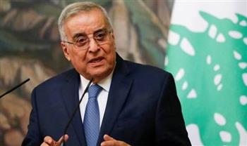   وزير خارجية لبنان: هناك فرصة تاريخية لهدوء مستدام على حدودنا الجنوبية