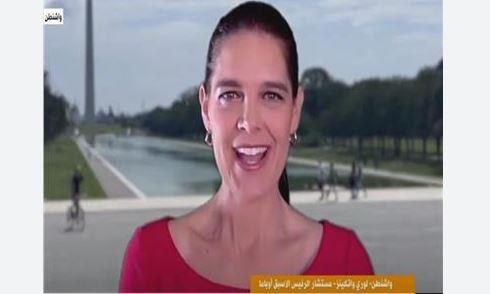 مستشارة أوباما: إيران تستخدم أذرعها لإثارة الاضطرابات في المنطقة