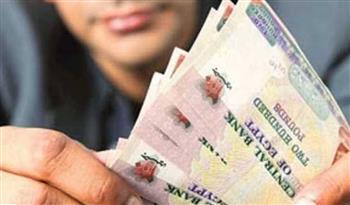 محلل اقتصادي: ارتفاع أسعار الفائدة ستؤدي لارتفاع الإنتاج العالمي الكلي (فيديو)