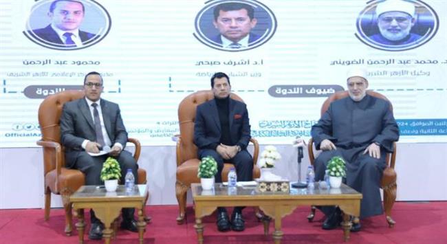 وكيل الأزهر: نتبنى استراتيجيات وبرامج لحماية قيم الشباب ومعالجة مشكلاتهم