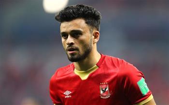 الأهلي يعلن فسخ التعاقد مع صلاح محسن بالتراضي