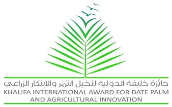   باحث مصري ضمن الفائزين بجائزة "خليفة الدولية لنخيل التمر والابتكار الزراعي"