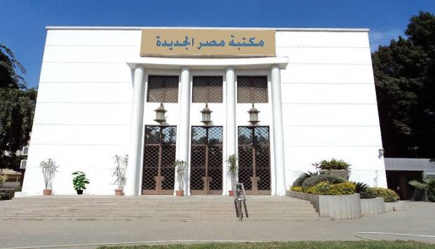 ندوة ثقافية للجمعية المصرية لعلوم الفلك بـ مكتبة مصر الجديدة 13 يناير