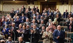 مجلس النواب يوافق نهائيا على مشروع قانون نقابة التكنولوجيين
