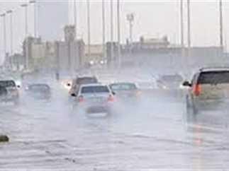 ​أمطار على هذه المناطق.. اعرف حالة الطقس غدا من موقعك