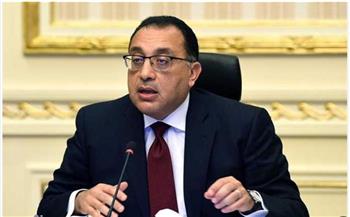   مدبولي: مصر حققت المعادلة السحرية في الاقتصاد حتى 2021