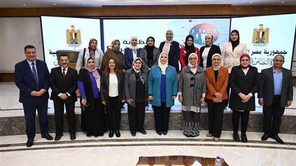 وزيرة التضامن الاجتماعي تعقد اجتماعا مع قيادات العمل بالوزارة