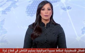 فصائل فلسطينية: إسقاط مسيرة إسرائيلية بمخيم الشاطئ في قطاع غزة