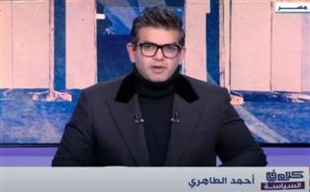 أحمد الطاهري: صالح العاروري أكبر قيادة حمساوية تنجح إسرائيل في اغتيالها منذ 7 أكتوبر 2023