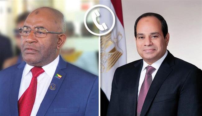 الرئيس السيسي يتلقى اتصالا هاتفيا من رئيس جزر القمر