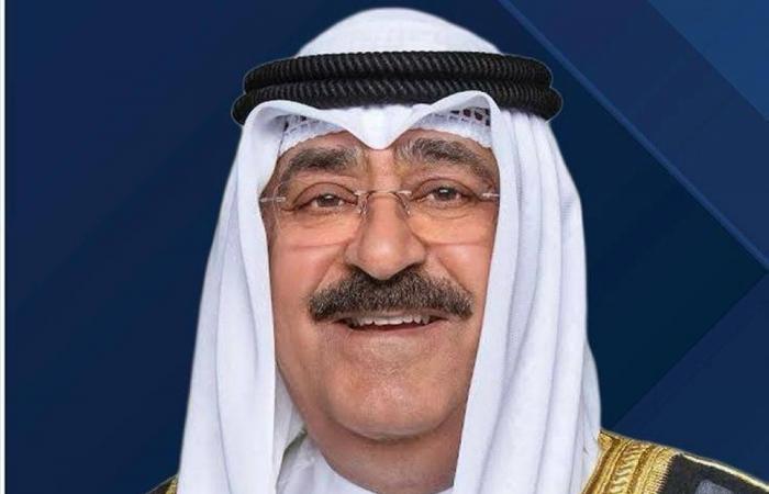 أمير الكويت يتوجه إلى المملكة العربية السعودية في زيارة رسمية