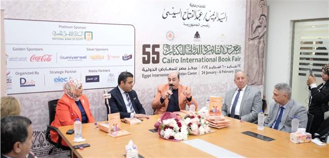 وراء كل امرأة عظيمة محافظ