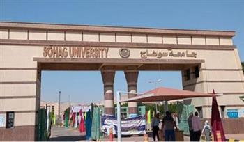 جامعة سوهاج تعقد اجتماعًا تحضيريًا استعدادًا لمؤتمر البيئة.. أبريل المقبل