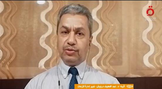 خبير إدارة الأزمات: أوروبا تعاني من مديونية عالية.. وقياداتها ليس لديهم حلول اقتصادية